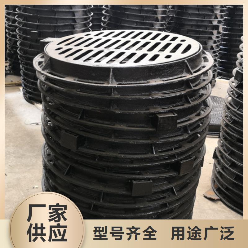 球墨铸铁圆井盖400*400规格
