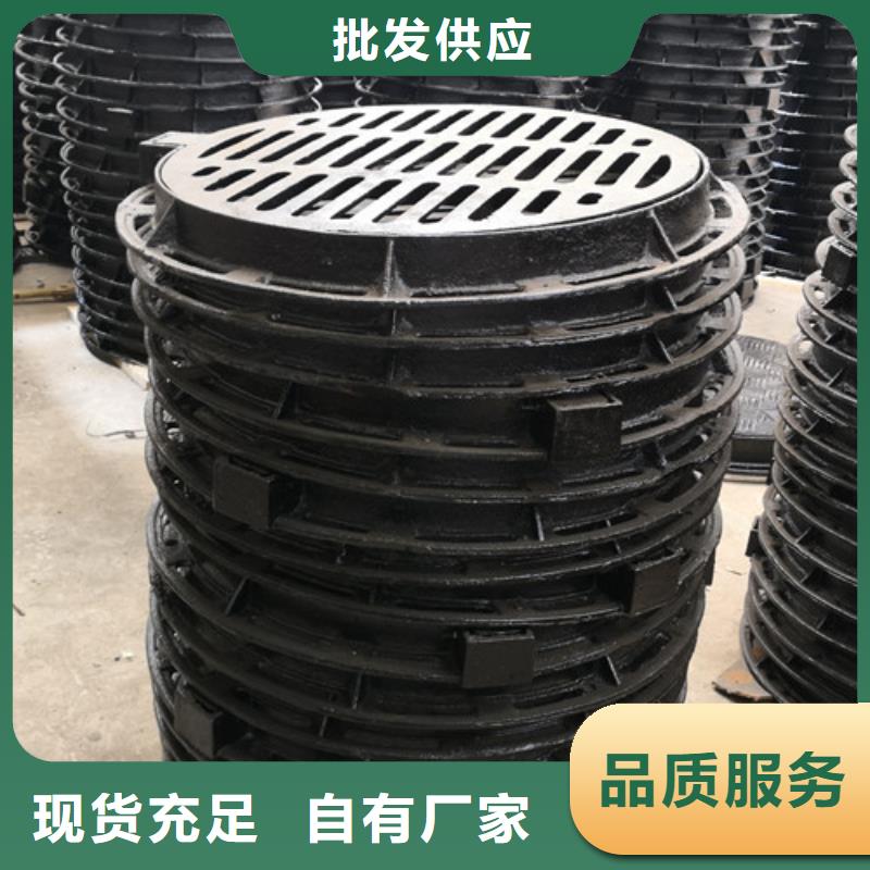 空白球墨铸铁井盖量大从优