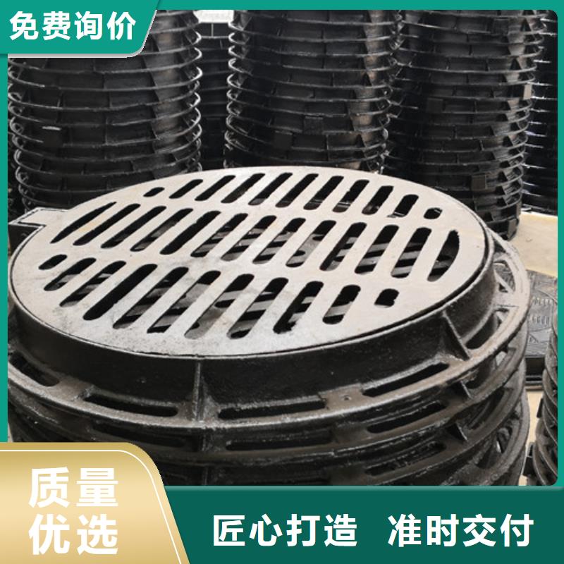 球墨铸铁隐形井盖量大从优