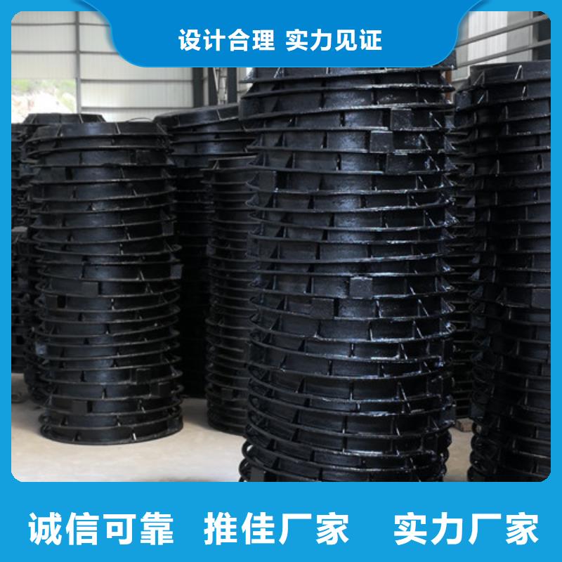 雨水球墨铸铁井盖圆形真诚的服务