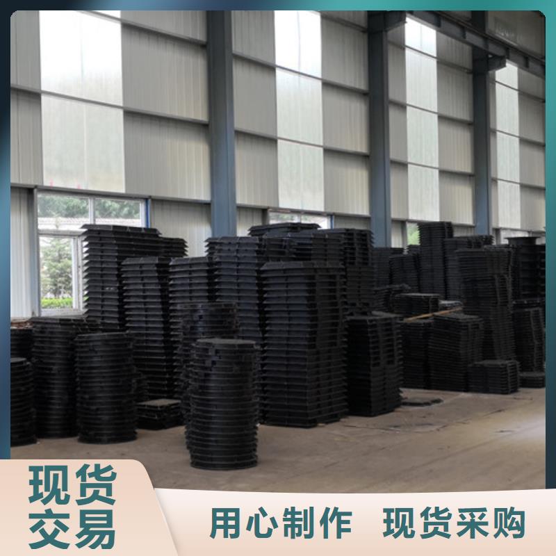 700*800球墨铸铁圆双层井盖质量优