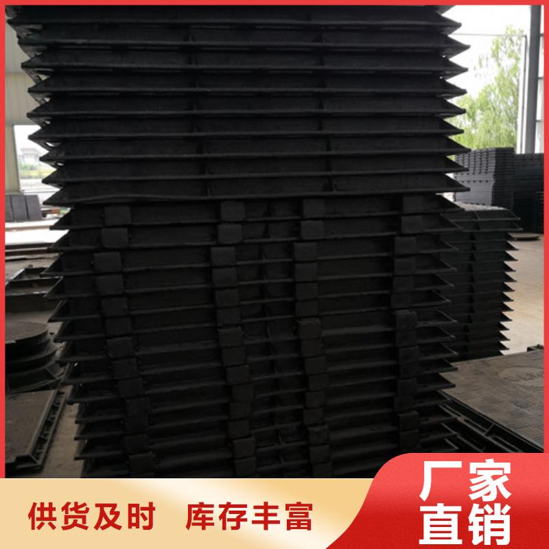 700*800球墨铸铁圆卡簧井盖质量优