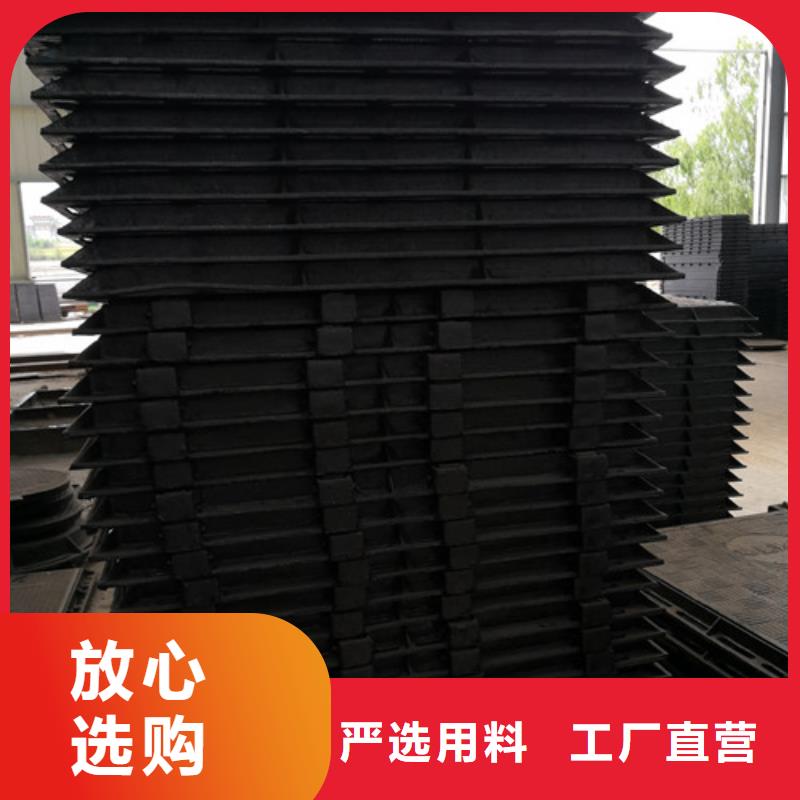 球墨铸铁五方井盖现货直供