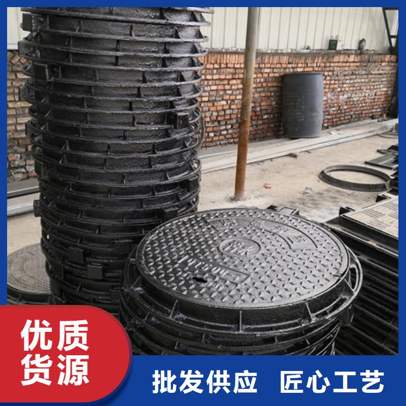 700*1000球墨铸铁防沉降井盖生产厂家