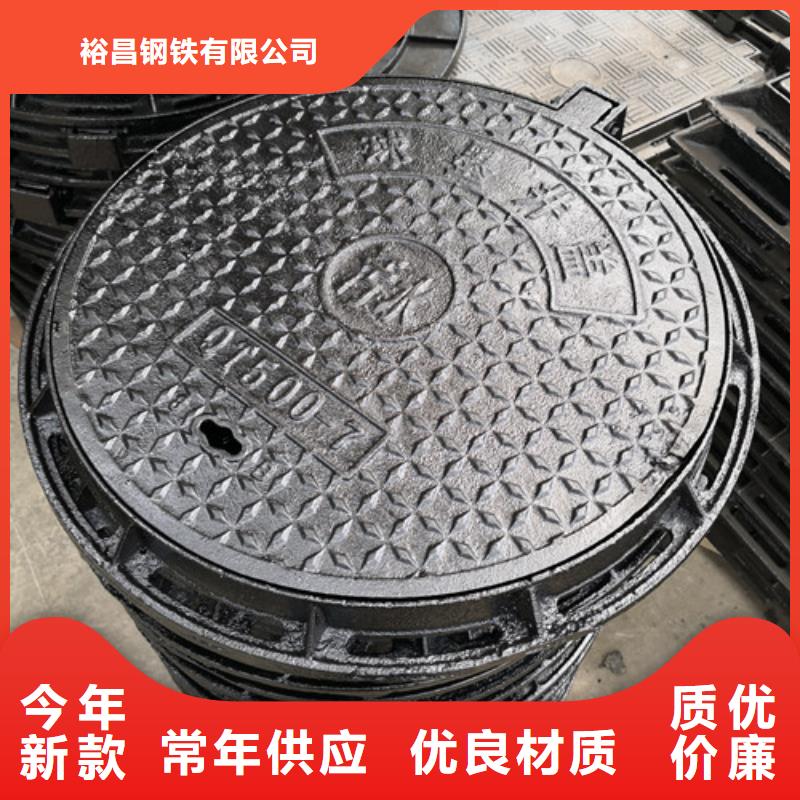 球墨铸铁方型井盖400*400靠谱厂家