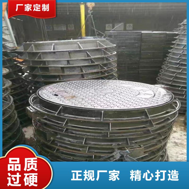 空白球墨铸铁井盖量大从优