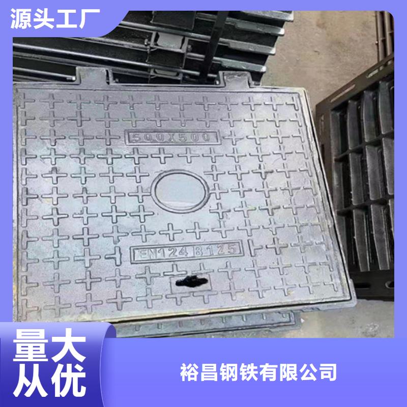 球墨铸铁方型井盖400*400生产厂家