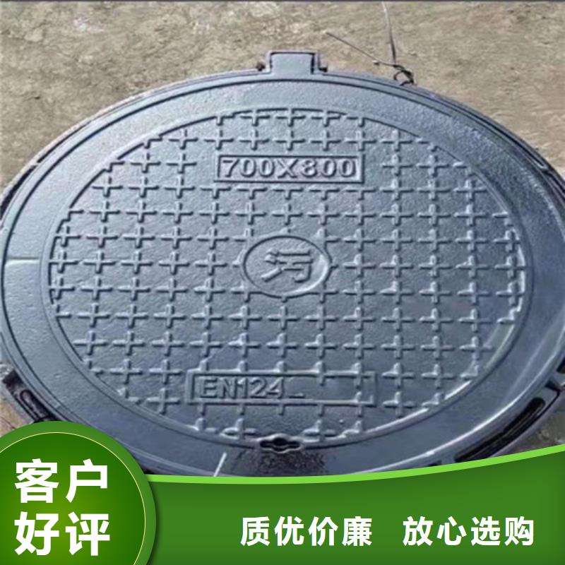 球墨铸铁隐形井盖圆形球墨铸铁井盖压力视频展示