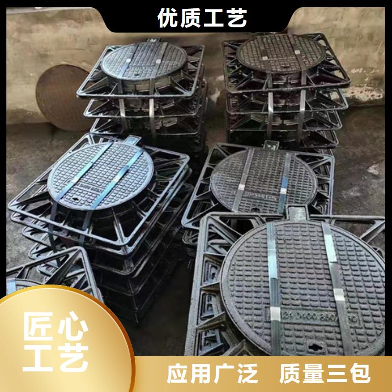 热力球墨铸铁井盖量大从优