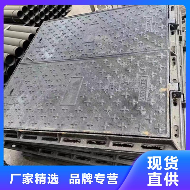 雨水球墨铸铁井盖圆形真诚的服务