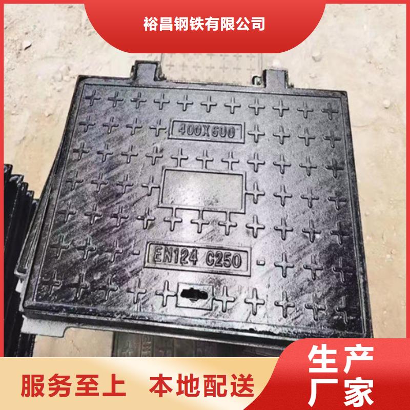 1200*1350球墨铸铁圆井盖性价比高