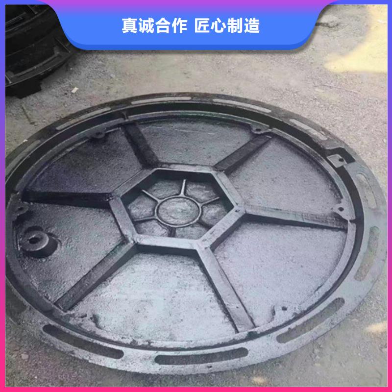 球墨铸铁圆井盖700*900订制