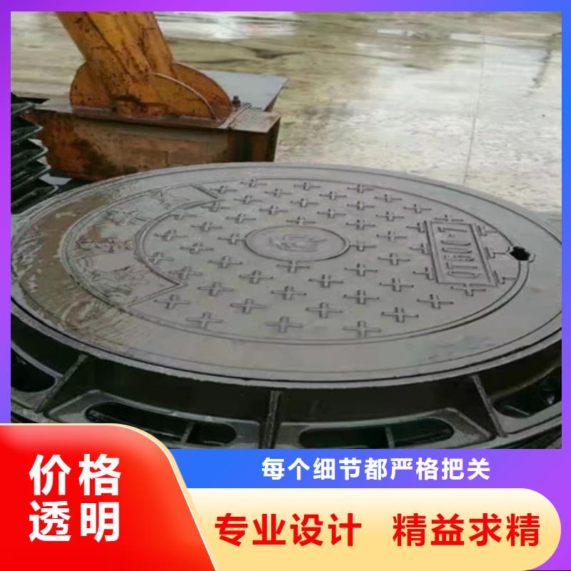 球墨铸铁市政井盖量大从优