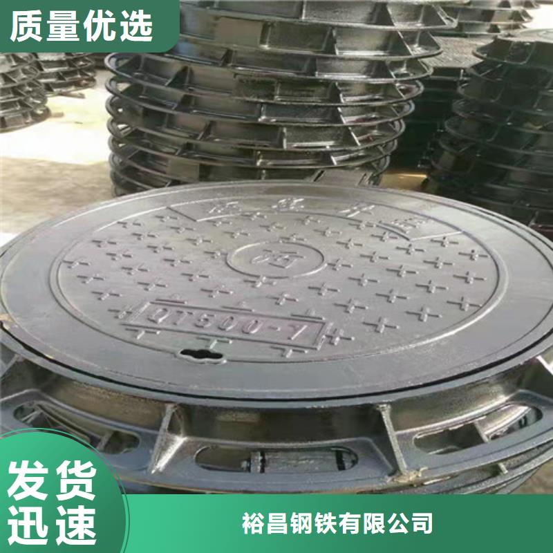 球墨铸铁五方井盖现货直供