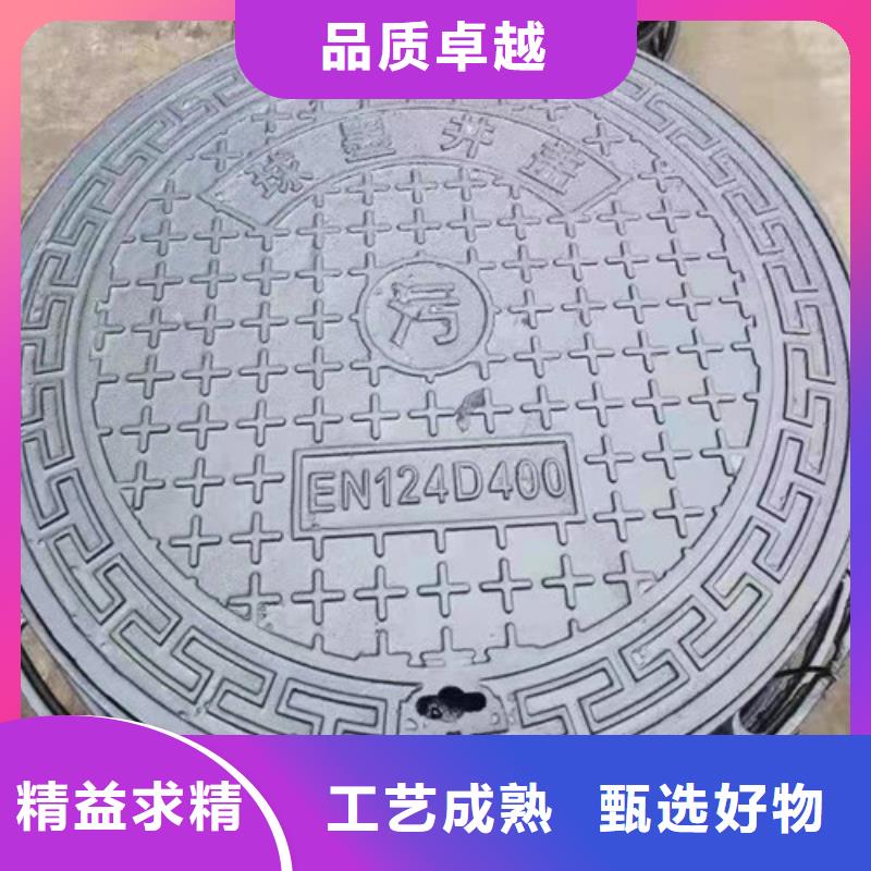 热力球墨铸铁井盖量大从优