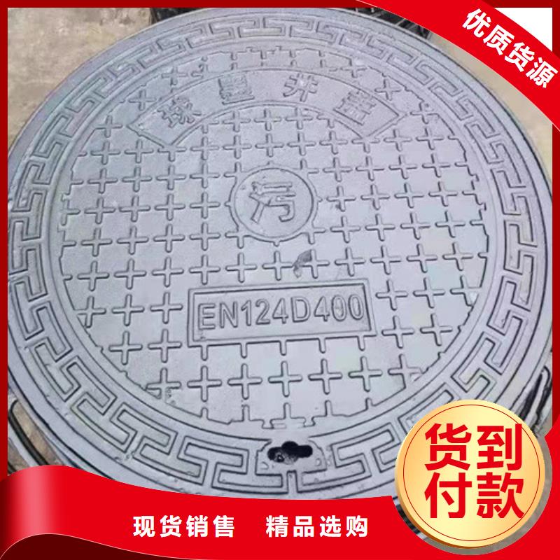 800*1000球墨铸铁圆卡簧井盖价格低