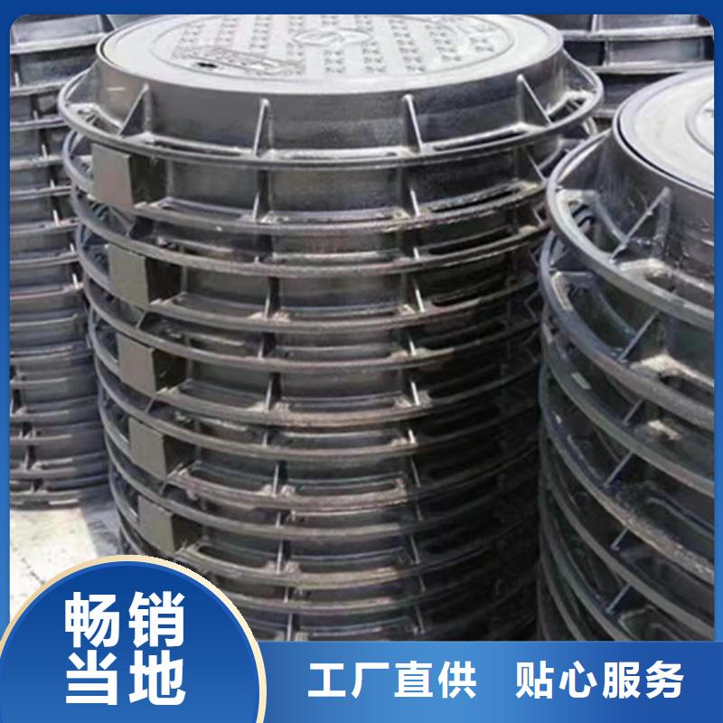 球墨铸铁方型井盖400*400靠谱厂家