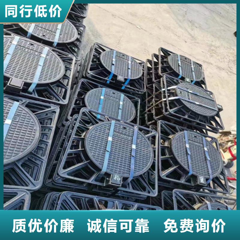800*1000球墨铸铁圆卡簧井盖价格低