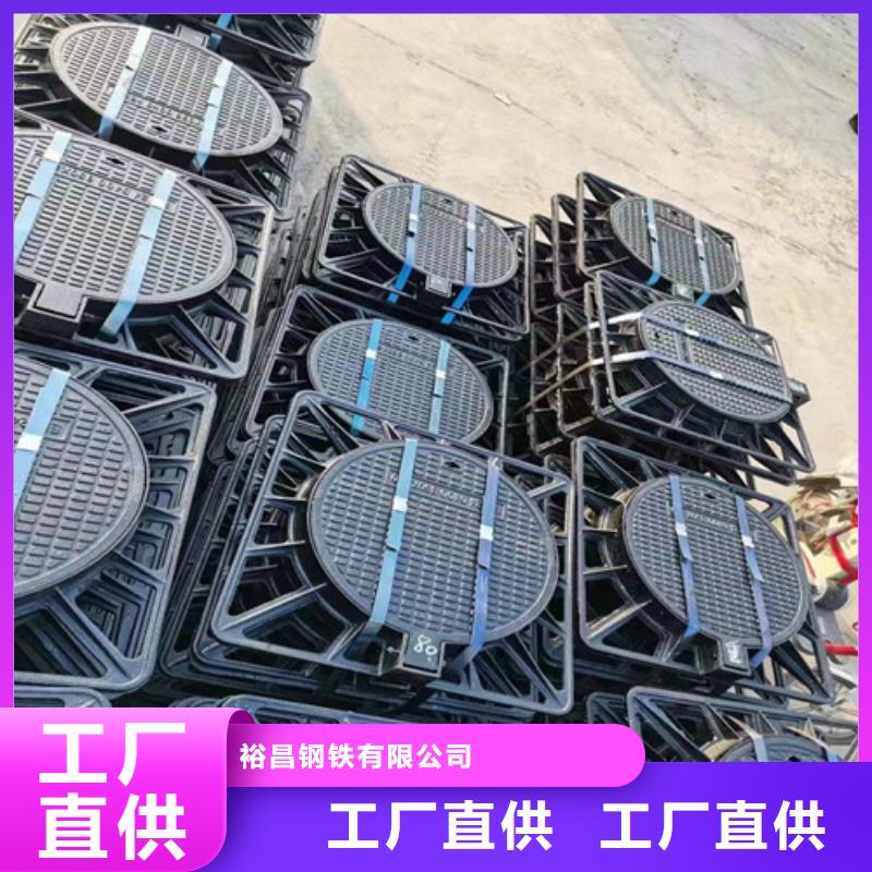 900*1100球墨铸铁圆卡簧井盖规格
