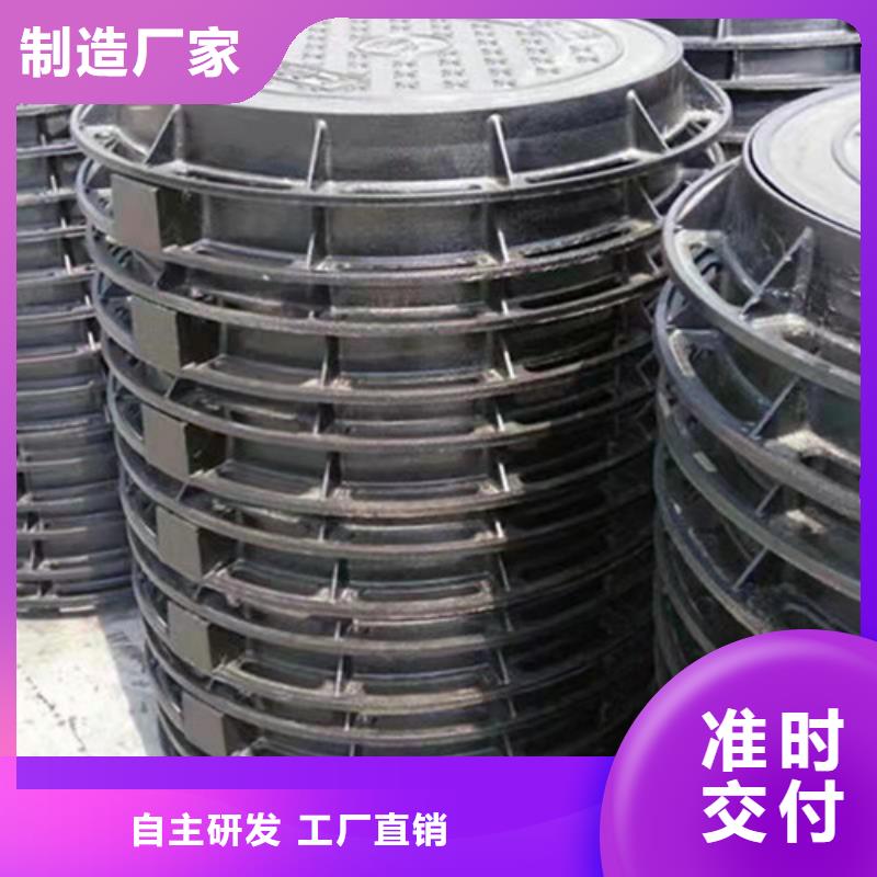 800*1000球墨铸铁圆卡簧井盖价格低
