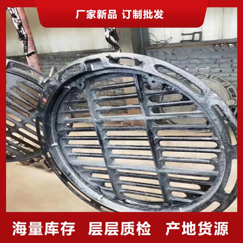 900*1100球墨铸铁圆卡簧井盖规格