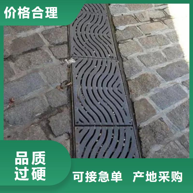 球墨铸铁套篦300*500图片