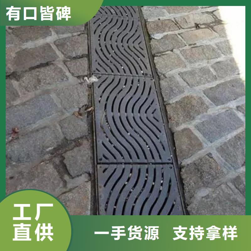 套篦子球磨铸铁质量放心