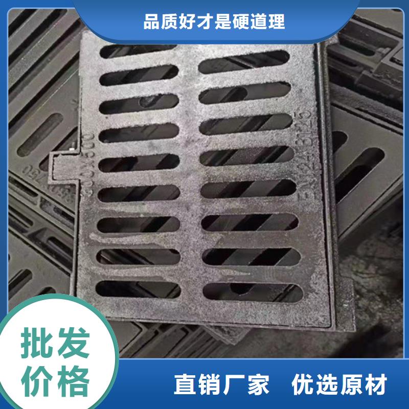 球墨铸铁套篦300*500图片