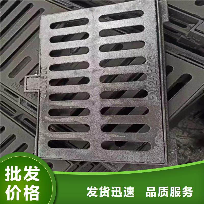 D400球磨铸铁单篦子质量优