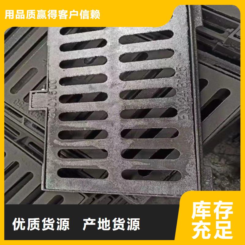 单篦子球磨铸铁生产