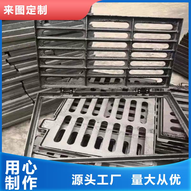 球墨铸铁L型雨水篦子库存充足
