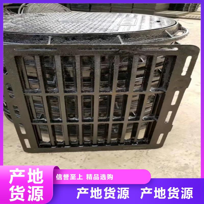 优选：600*600球墨铸铁单篦500*500球墨铸铁单篦球墨铸铁中篦子450*750口碑厂家