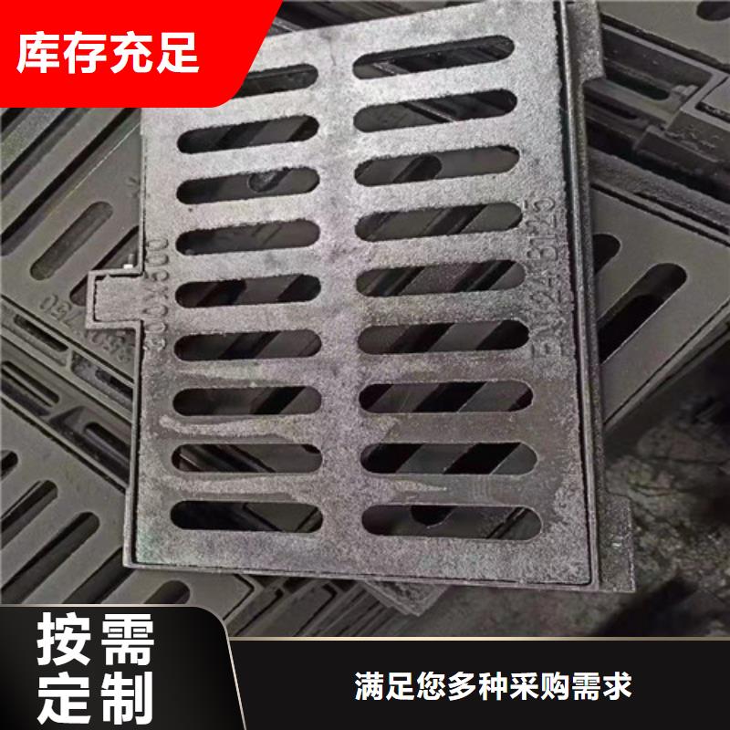 D400球磨铸铁单篦子质量可靠