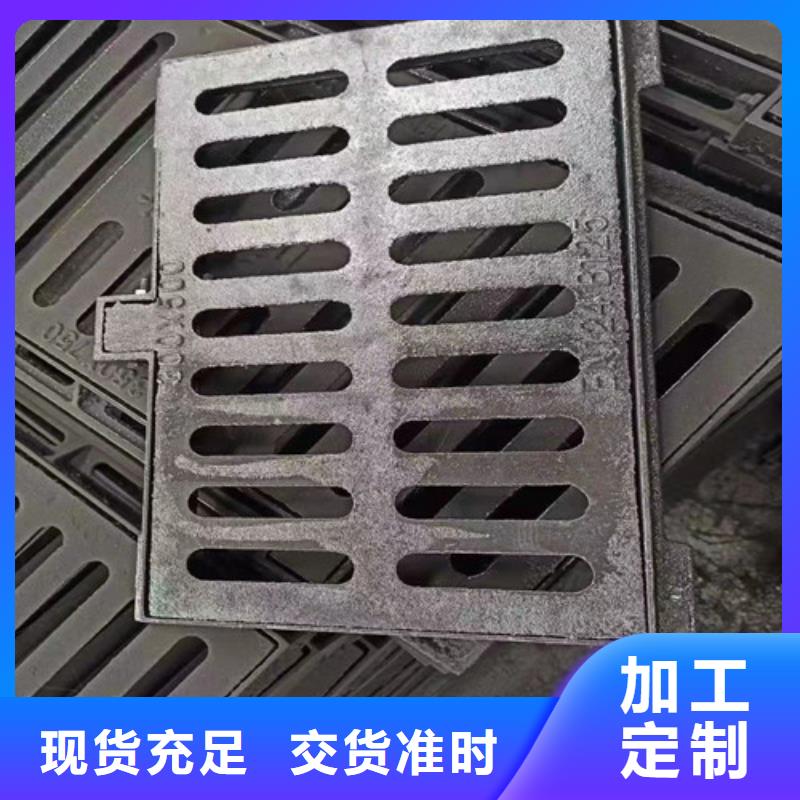 水务篦子市政球墨铸铁量大从优