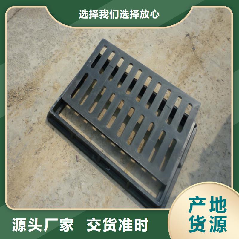 球墨铸铁单篦250*500靠谱厂家