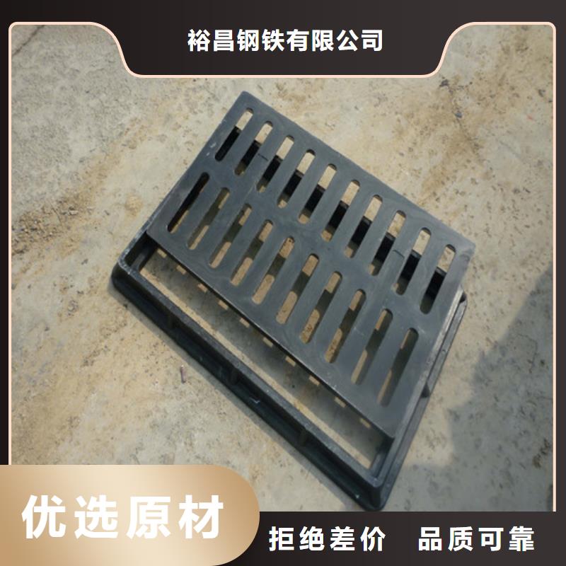 小区球墨铸铁篦子性价比高