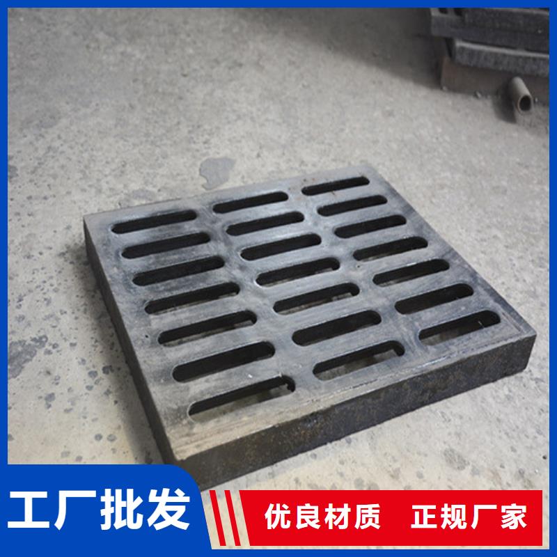 单篦子球磨铸铁生产