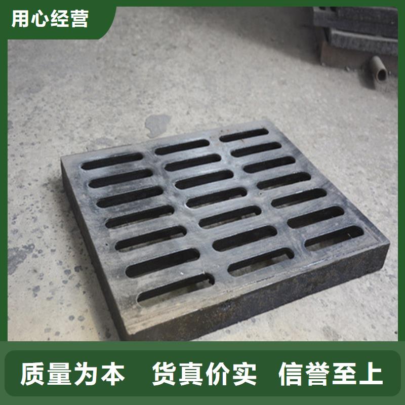 800*800球墨铸铁套篦 球墨铸铁中篦子450*750  价格免费咨询