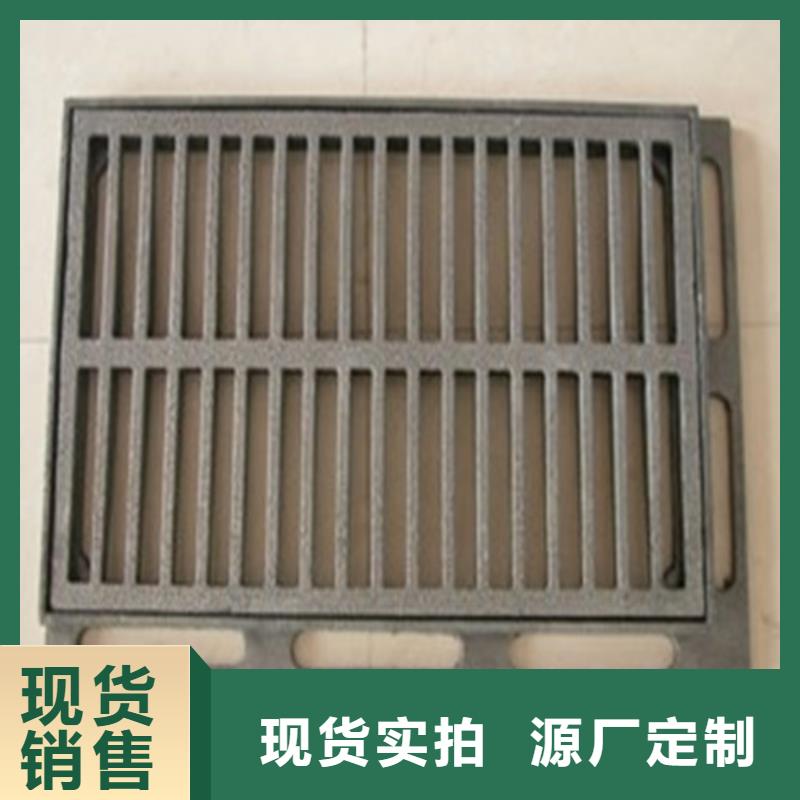 500*500球墨铸铁套篦价格合理
