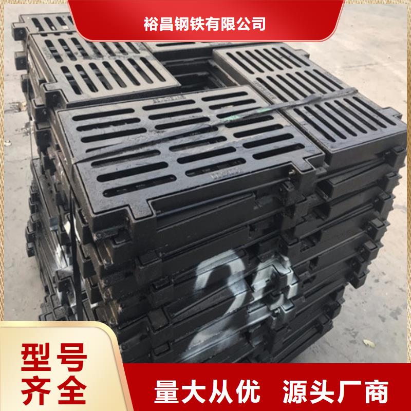 球墨铸铁单篦250*500靠谱厂家