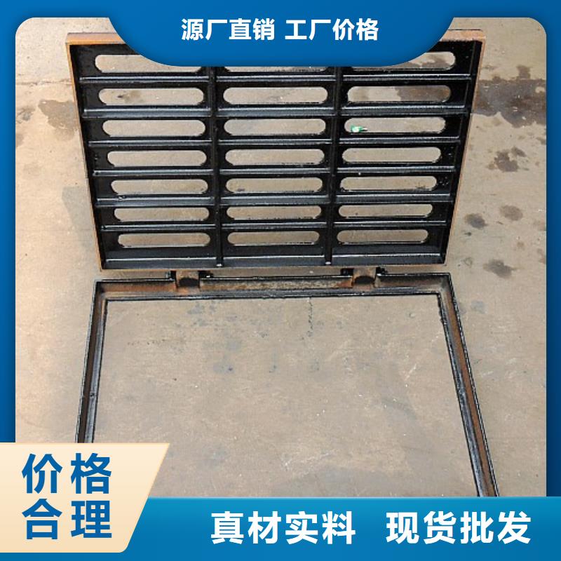 D400球磨铸铁单篦子质量优