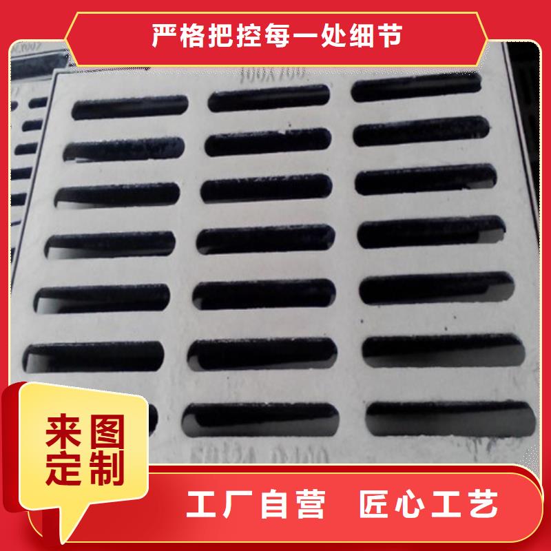 球墨铸铁套篦400*400报价