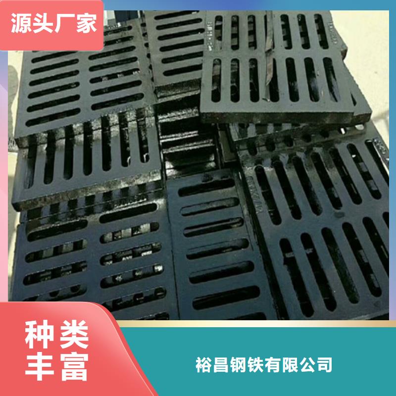套篦子球磨铸铁质量放心