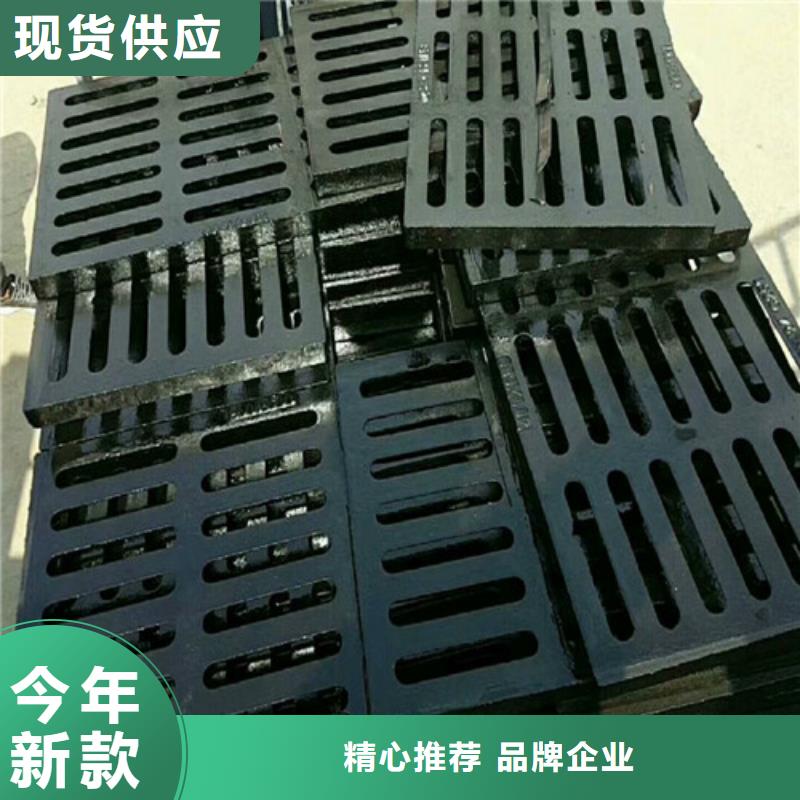 球墨铸铁L型雨水篦子质量优