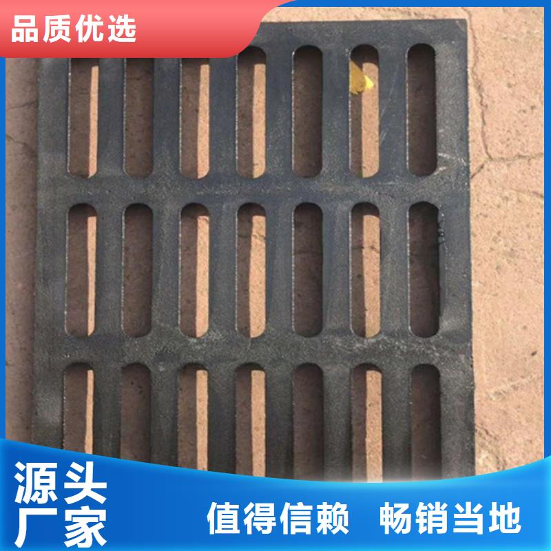 400*600球墨铸铁套篦全国走货