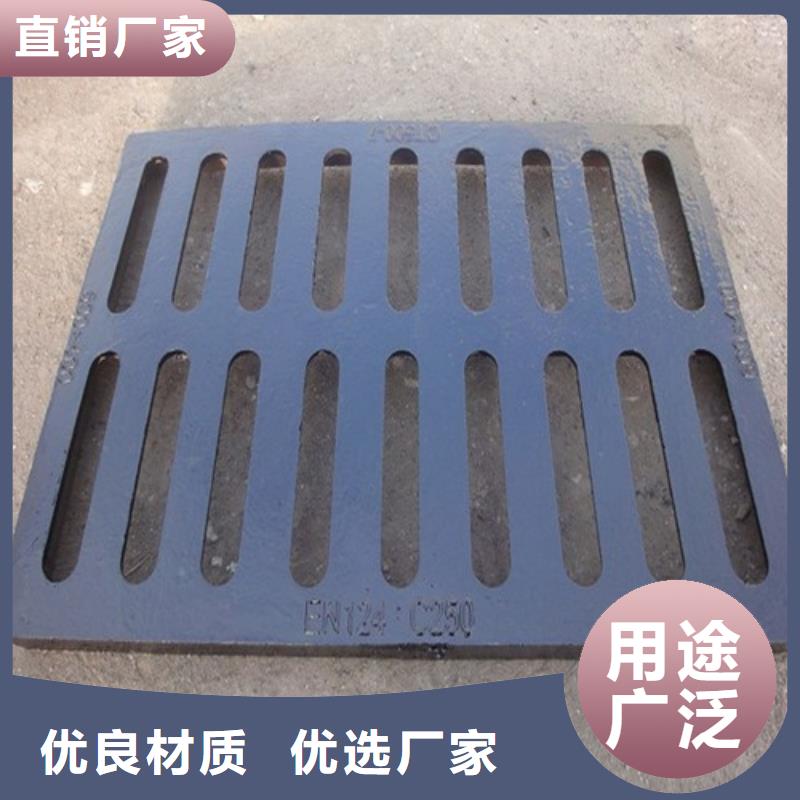 连体球墨铸铁篦子型号全
