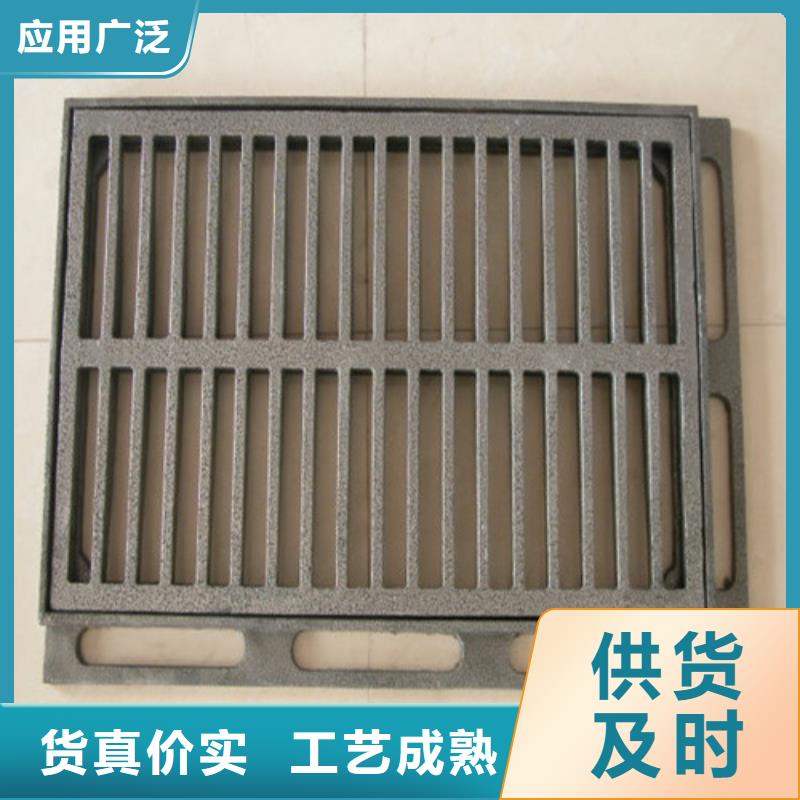 单篦子球磨铸铁生产