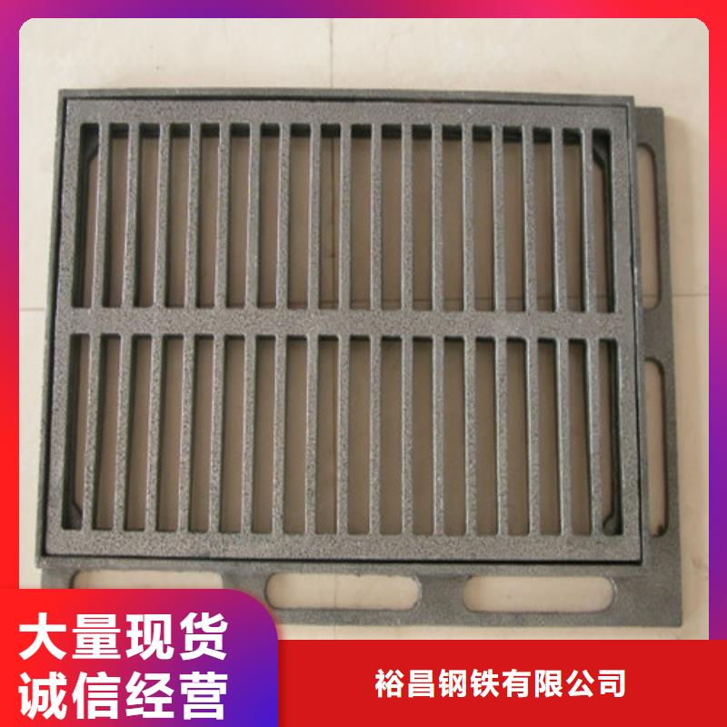 树脂套篦子在线报价