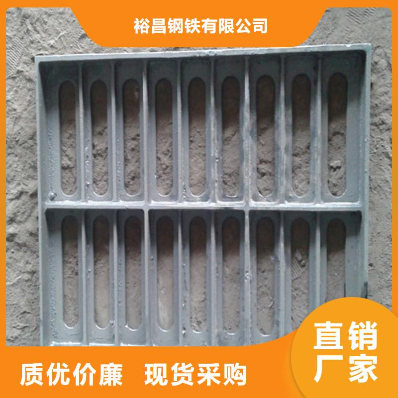 小区球墨铸铁篦子性价比高
