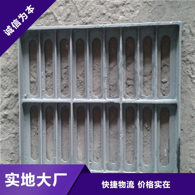优选：600*600球墨铸铁单篦500*500球墨铸铁单篦球墨铸铁中篦子450*750口碑厂家